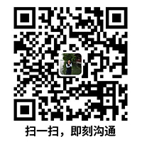 點擊這里給我發(fā)消息